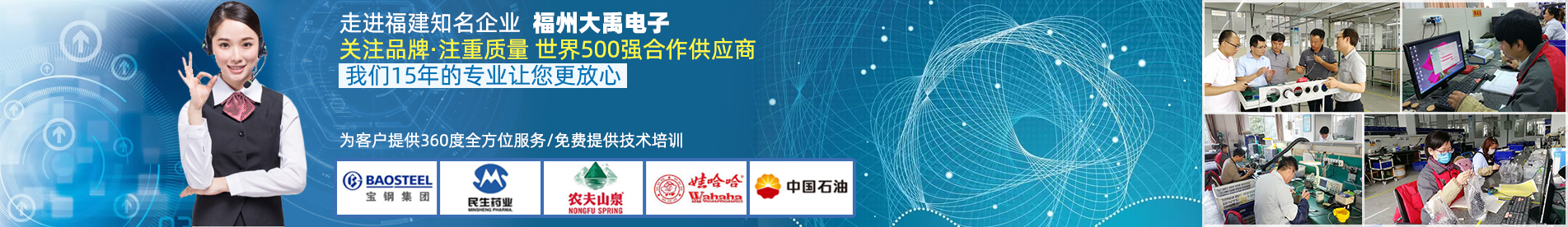 hth最新入口