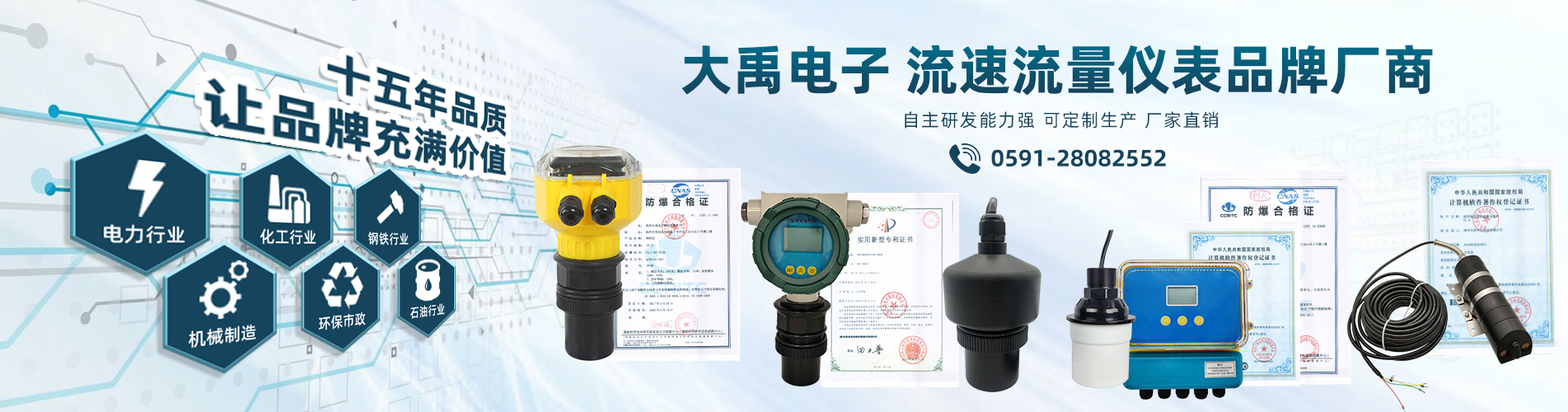 hth最新入口